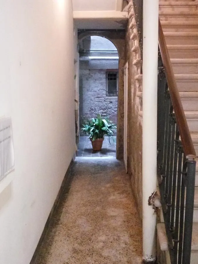 Residenza Ca Vernier Venice Italy