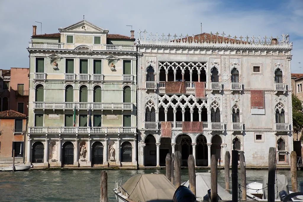Residenza Cà Vernier Venezia 0*,